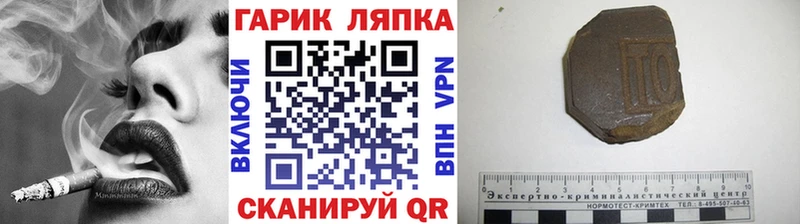 ГАШИШ индика сатива  Ясный 
