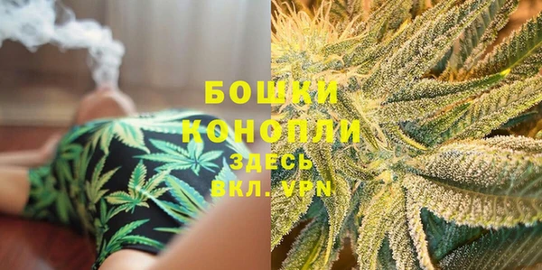 мескалин Аркадак