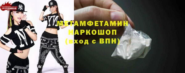 мескалин Аркадак