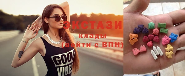 кокаин премиум Арсеньев
