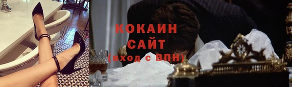 мескалин Аркадак