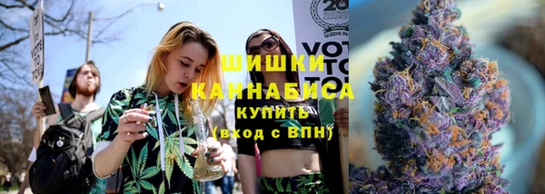 кокаин премиум Арсеньев