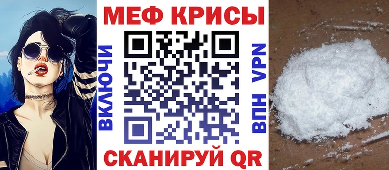 МЯУ-МЯУ 4 MMC Ясный