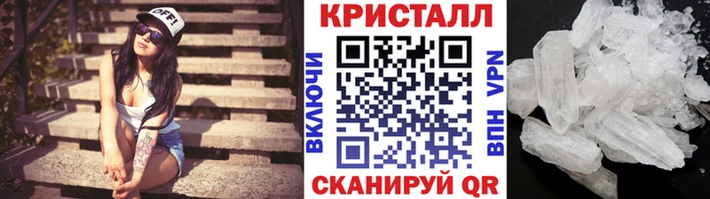 Первитин Декстрометамфетамин 99.9%  Ясный 