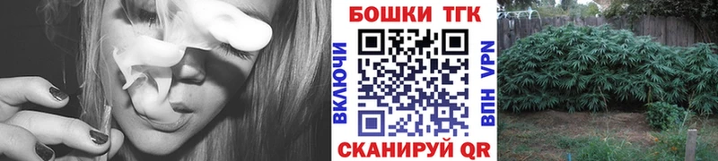 МАРИХУАНА индика Ясный